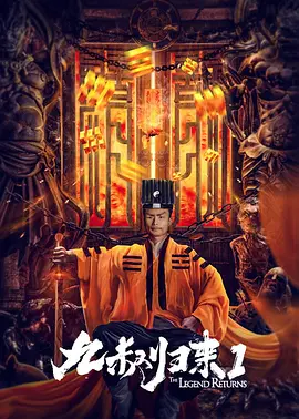 色噜噜在线视频