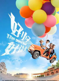 色噜噜在线视频