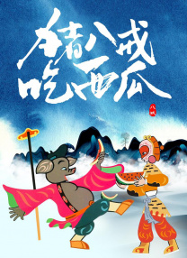 色噜噜在线视频